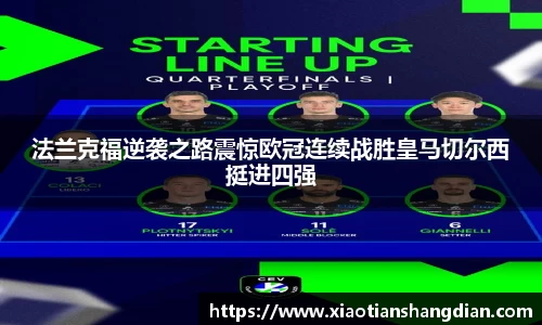 必一运动官网