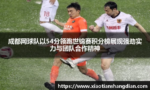 必一运动官网