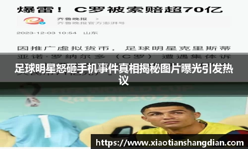 必一运动官网