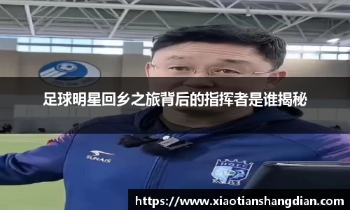 必一运动(B-Sports)官方网站
