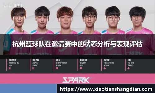 必一·体育(b-sports)