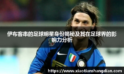 必一运动(B-Sports)官方网站