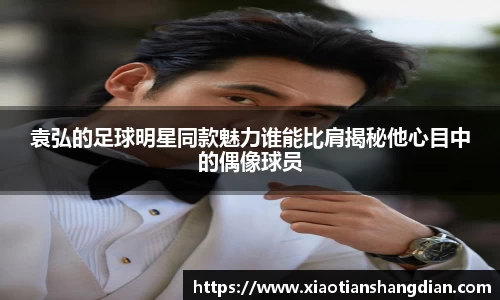 必一·体育(b-sports)