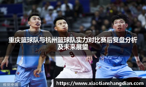 必一运动(B-Sports)官方网站
