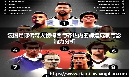 必一·体育(b-sports)