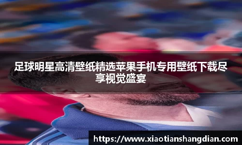 必一运动(B-Sports)官方网站