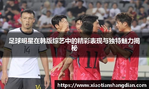 必一运动(B-Sports)官方网站