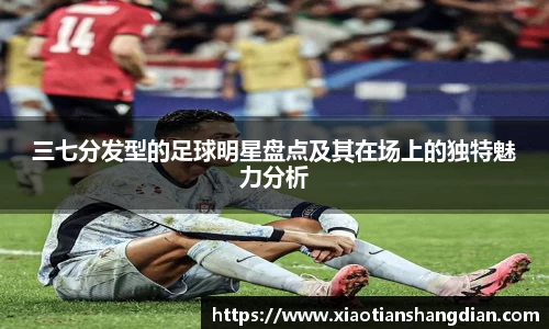 必一·体育(b-sports)