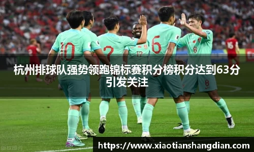 必一运动(B-Sports)官方网站