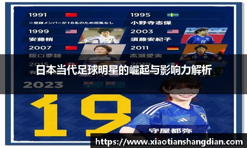 必一·体育(b-sports)