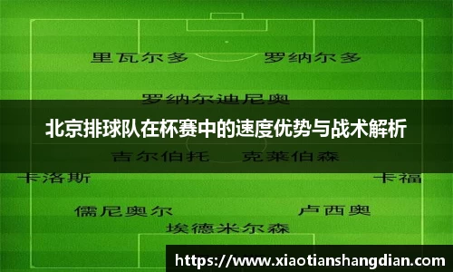 必一·体育(b-sports)