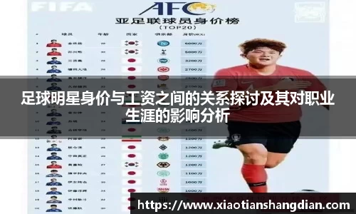 必一运动(B-Sports)官方网站